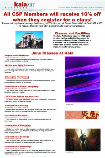 image: June 2009 Kala Classes 